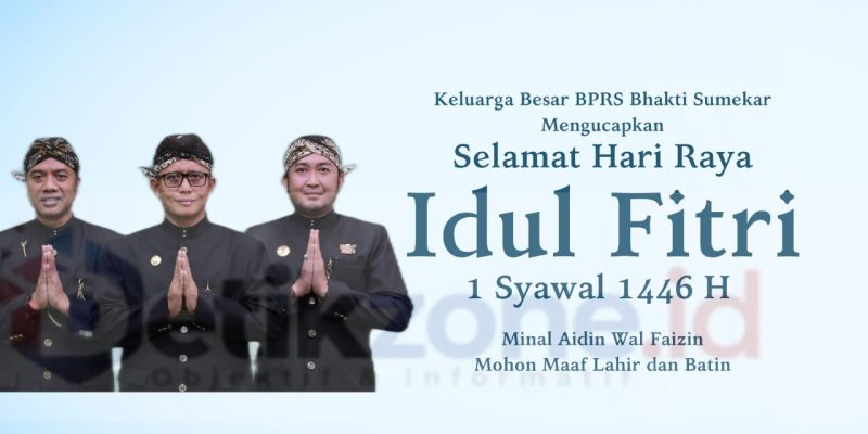 Dari kiri, Direktur Bisnis Cahya Wiratama, Dirut BPRS Bhakti Sumekar Hairil Fajar, dan Direktur Kepatuhan MS. Hadi Pradipta