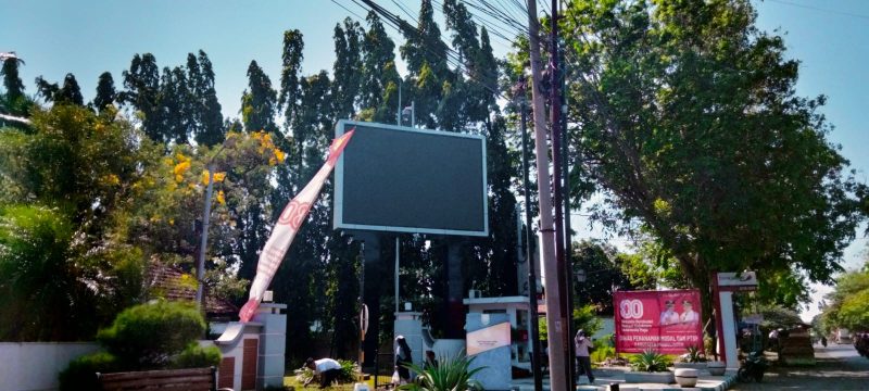Foto: Salah satu vidio tron di Mall Pelayanan Publik  Dringu Probolinggo jarang digunakan (dok : Moch Solihin, Detikzone.id)
