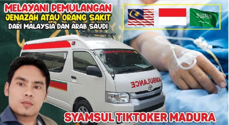 Ambulance desa Tambaagung Barat mengantar pasien dan siap menjemput jenazah warga dari berbagai penjuru Indonesia hingga luar negeri, memastikan pemulangan tiba dengan aman 