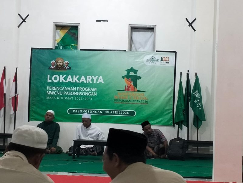MWC NU Pasongsongan saat menggelar lokakarya serap aspirasi Nahdliyyin guna merumuskan program kerja visioner periode 2026–2031.