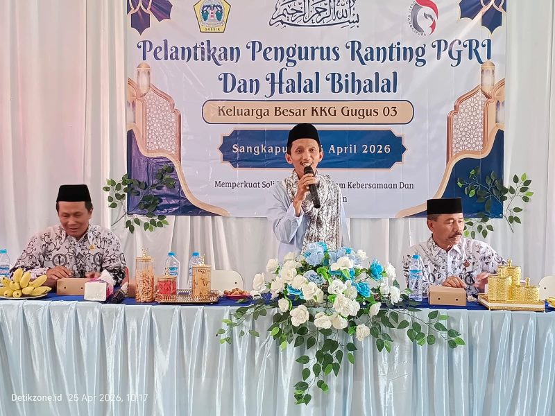 Ustadz Raqib