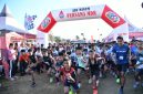Ket foto: Ribuan peserta mengikuti GO Sumenep Purnama Fun Run 2026 dalam rangkaian Madura Culture Festival (MCF) #4 di GOR A. Yani Pangligur, Sumenep, Minggu (30/8/2026).